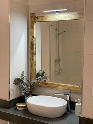 Un baño de Casa rural 3R