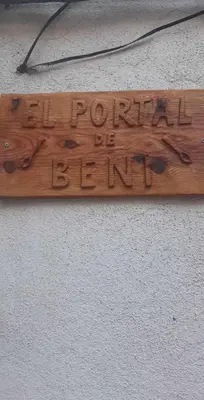 Certificado, premio, señal o documento que está expuesto en El portal de Beni