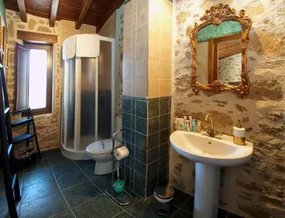 Un baño de CASA RURAL SANDRA