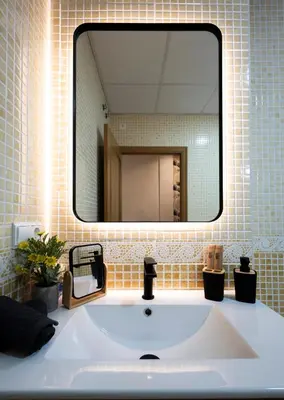 Un baño de Galarza Suite