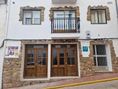 Fachada o entrada de El Rincón de la Jara