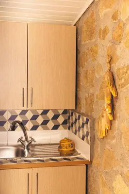 Una cocina o zona de cocina en Mirador Los Cotos