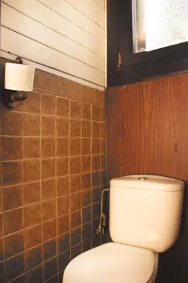 Un baño de Mirador Los Cotos