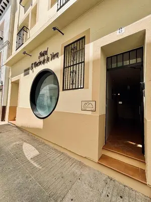 Fachada o entrada de Hostal El Rincon de la Vera