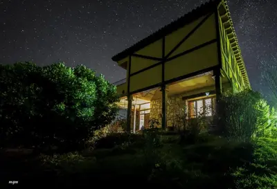 Edificio en el que se encuentra the country house