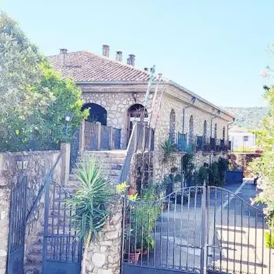 Hotel Rural El Convento