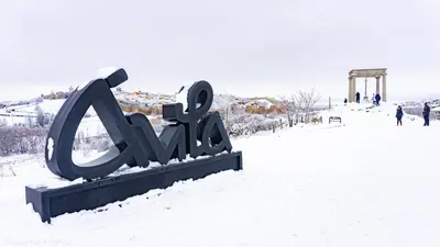 La Casa de la Luna en invierno
