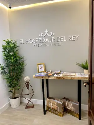 El vestíbulo o zona de recepción de EL HOSPEDAJE DEL REY